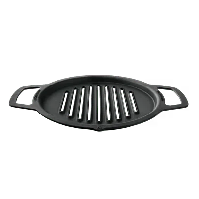Solo Stove RANGER Gusseisen-Grillrost - Small