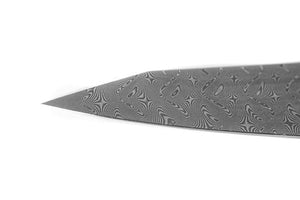 BABOSSA Damastmesser, Wüsteneisenholzgriff, Messer, Detailansicht 1