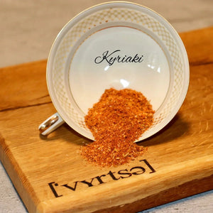 ['Vyrtse] Kyriaki, 90g, Lebensmittel